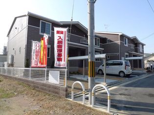 サニーサイドの画像