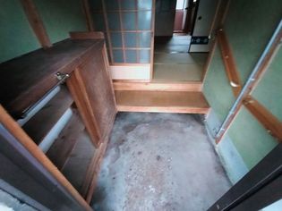 和生住宅の画像