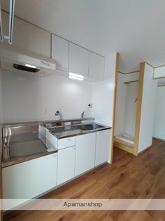 シャンボール鶴見の画像