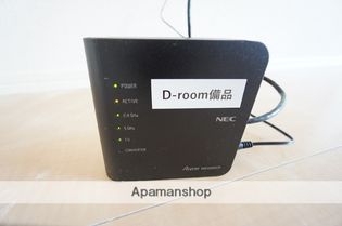 セジュール中穂積の画像