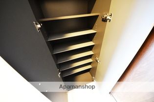 プレジオ三国EUROの画像