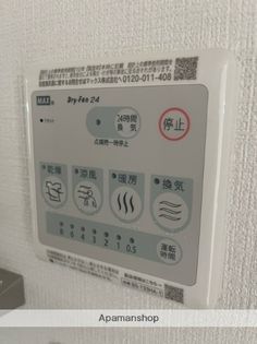 エスリードレジデンス大阪福島イーストの画像