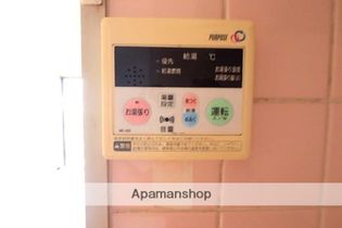 グランドコーポLの画像