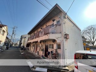 山根ハイツの画像