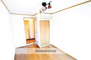 ウイングの画像