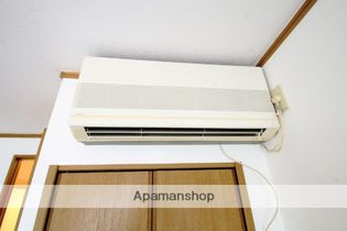 ウイングの画像