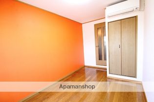 ウイングの画像