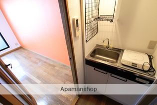 ウイングの画像