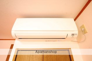 ウイングの画像