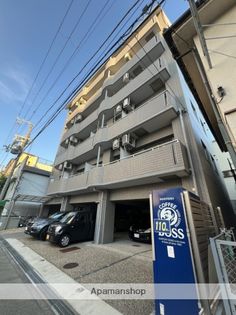 アビタシオン大阪港の画像