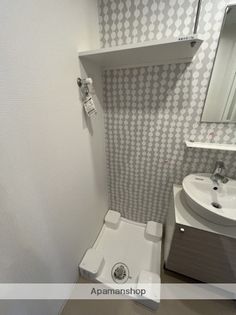 エスリード大阪ドームCERCAの画像