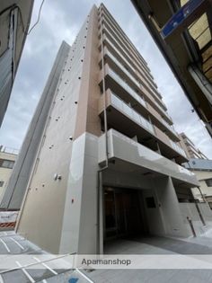 エグゼ大阪CITYアインツの画像