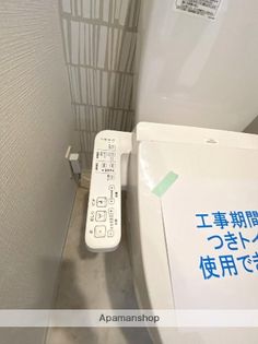 エスリード長居公園PARK AVENUEの画像