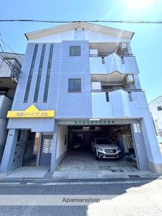 スカイハイツITOの画像