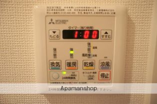 SERENiTE福島sceltoの画像