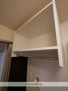 アムール姫島の画像