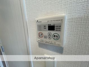 エスリード大阪城クローグの画像