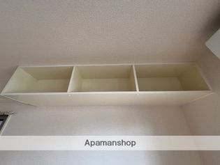 マインズ・コム新北野の画像
