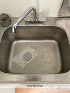 アネックス高座の画像