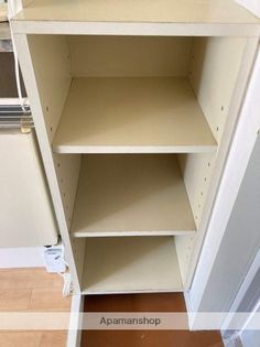 アネックス高座の画像