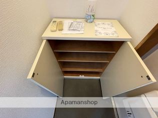 サンハイツ三野の画像