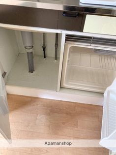 アネックス高座の画像