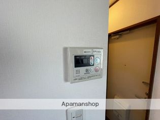 サンハイツ三野の画像