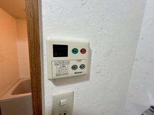 グリーンパークの画像