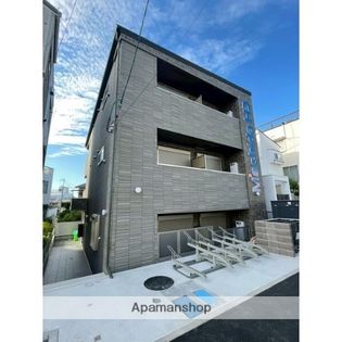 シーエムドゥの画像