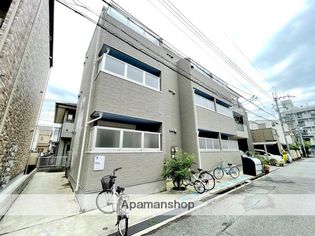 Wingの画像