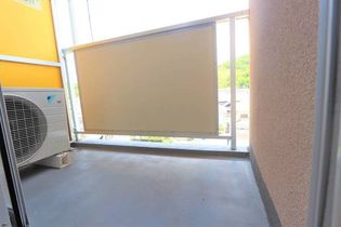 ビレッジハウス書写台1号棟の画像