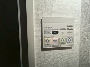 フランディル・オーラ五軒邸の画像
