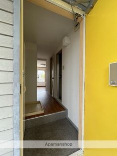 由福ハウス白浜の画像