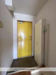 由福ハウス白浜の画像