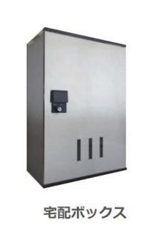 ヴィラージュ中洲の画像