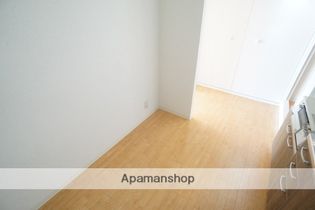 三和平城グランドパレスの画像