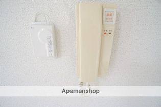 三和平城グランドパレスの画像