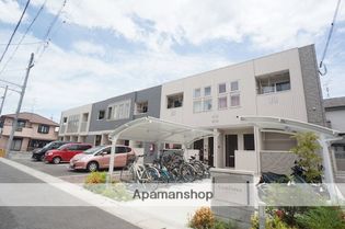 コンフォースの画像