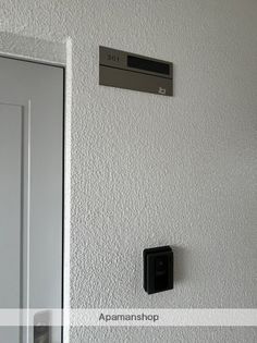 岡山県岡山市北区富町1丁目の賃貸マンションの画像