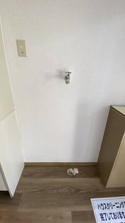 ビーライン川入 Aの画像