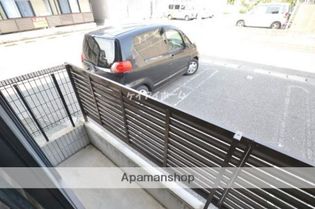 えとあはうすの画像