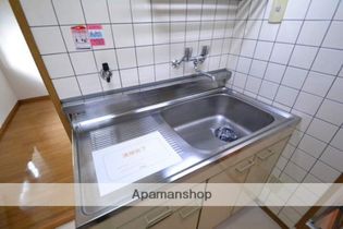 グリーンパーク賞田の画像