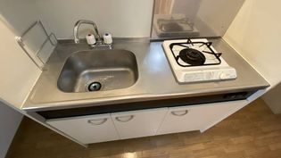 ビーライン川入 Aの画像