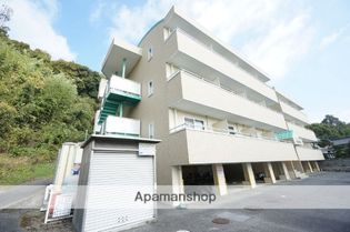 コスモ21の画像