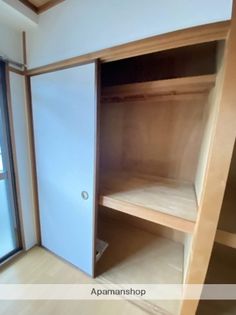 広島県広島市西区三篠町1丁目の賃貸マンションの画像