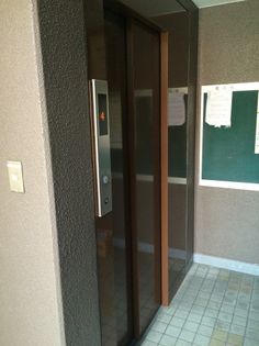 MSビル 南竹屋の画像