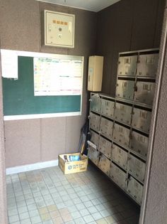 MSビル 南竹屋の画像