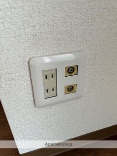 広島県広島市西区三篠町1丁目の賃貸マンションの画像