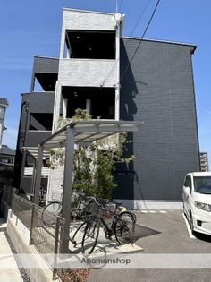 PEACEⅠの画像