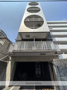 ファンタジービルの画像